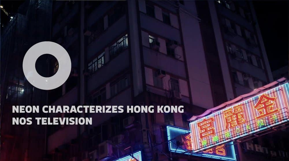 Vanishing Neon Lights In Hong Kong