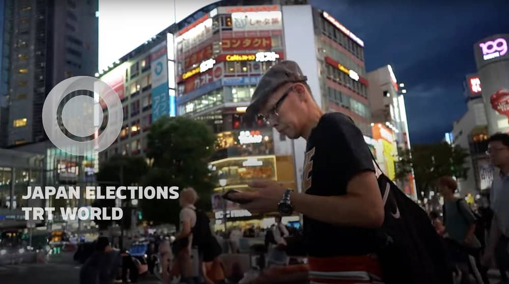 Japanese 2024 General Election